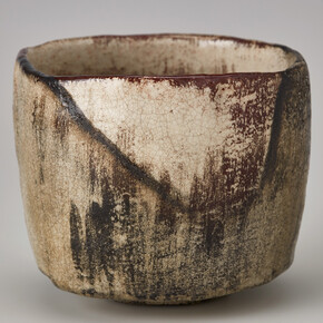 The Elegance of Hosokawa. Courtesy of Weltmuseum Wien