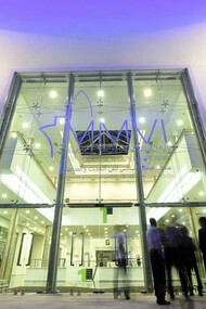 Rabat Biennale at Mohammed VI Art Museum