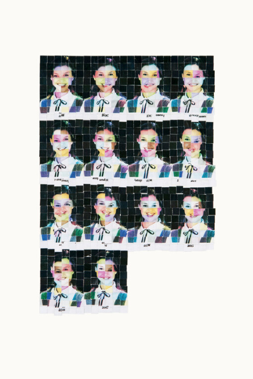 Tiny Mirrors. Courtesy of Von Lintel Gallery