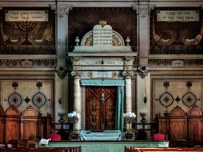 Roma, Oratorio Di Castro © 2023 Francesco Maria Colombo