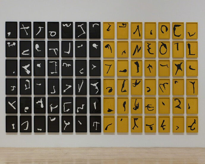 Anna Maria Maiolino, Exhibition view. Courtesy of MOCA