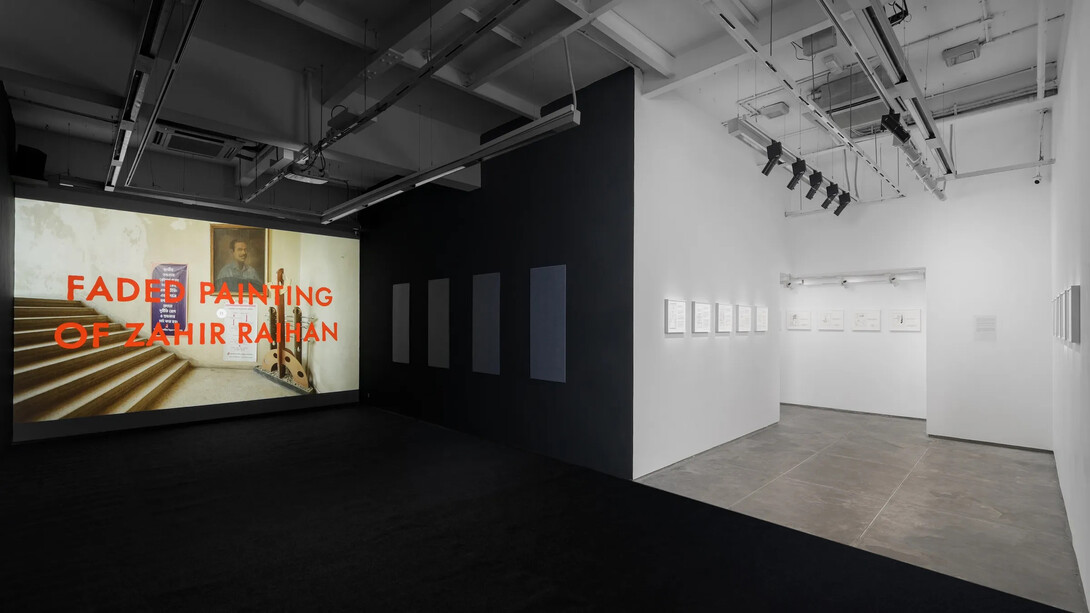 Raihan, Ghatak, Tarkovsky, exhibition view. Courtesy of Experimenter