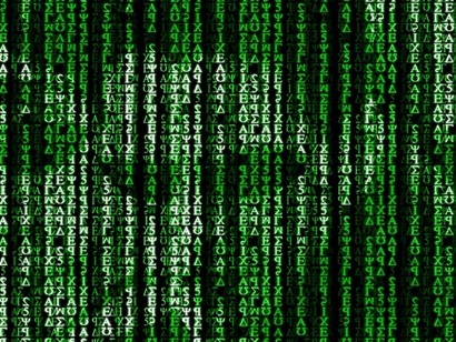 Para descubrir la llave secreta, deberemos factorizar dos números primos enormes, o también pudiera ser resolviendo el problema del logaritmo discreto