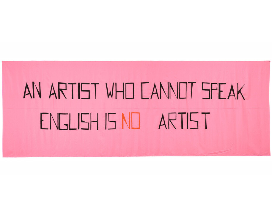 Hello World. Revising a Collection. Courtesy of Hamburger Bahnhof