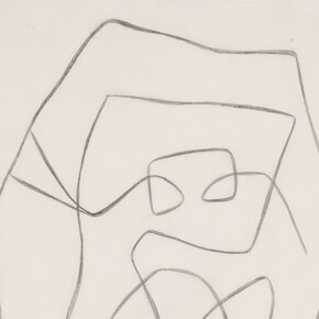 Flowing forms. Courtesy of Israel Museum