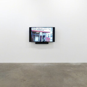 Jonas Mekas. Courtesy of James Fuentes