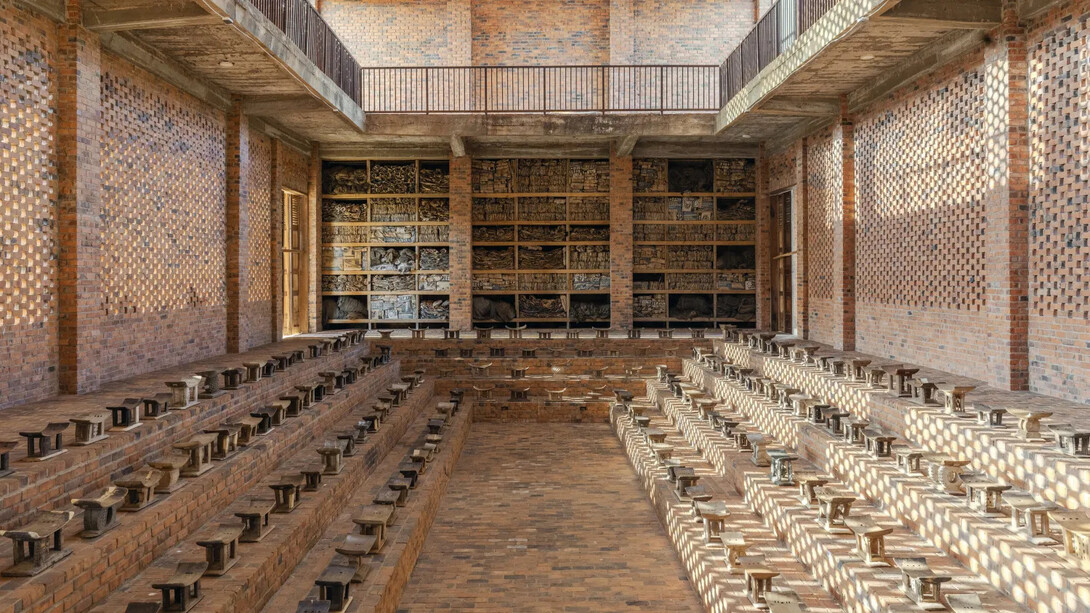 Ibrahim Mahama, Parliament of ghosts (detail), 2025. Courtesy of Fondation Cartier
