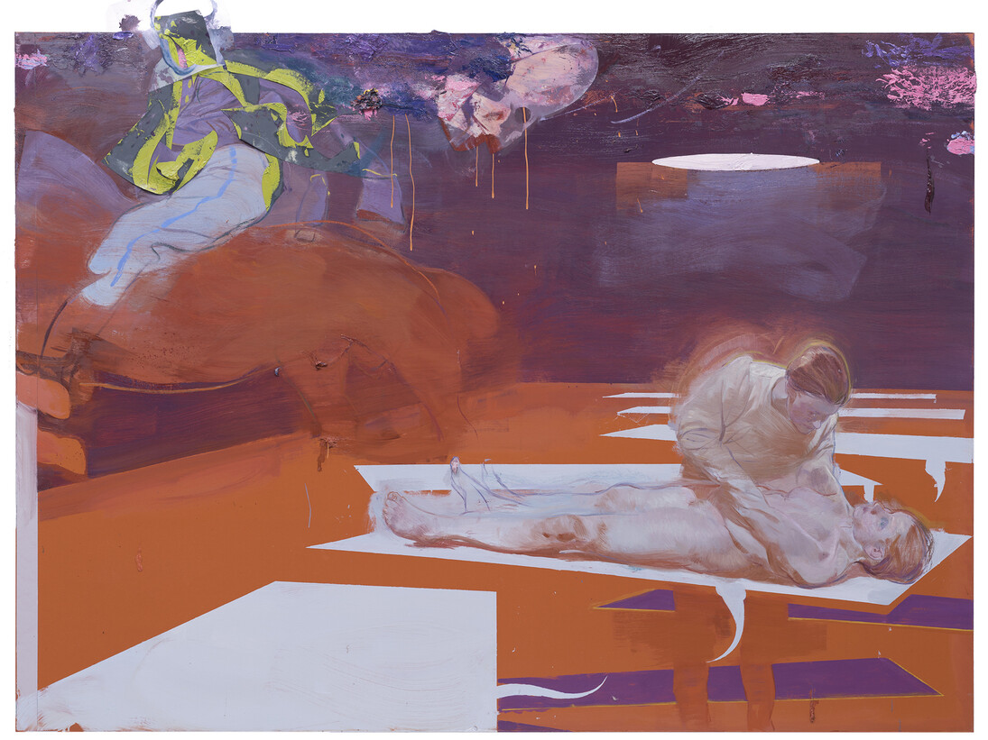 Event Horizon. Courtesy of Kristin Hjellegjerde