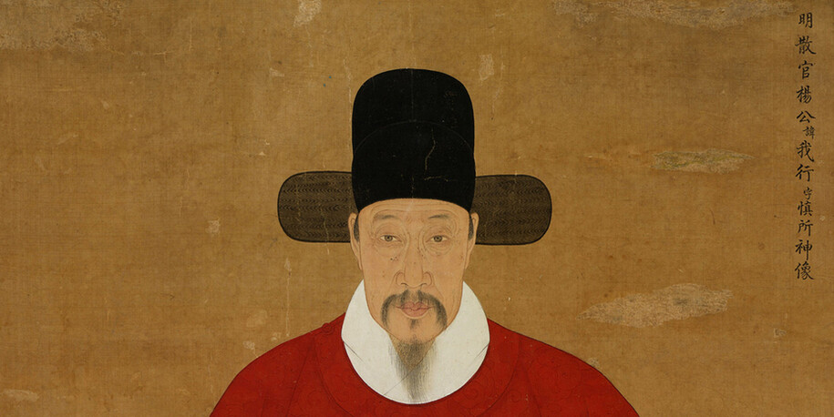 Faces of China. Courtesy of Kulturforum 