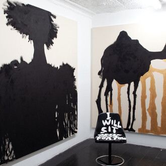 Uman. Courtesy of Fierman