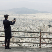 Museum of Cycladic Art