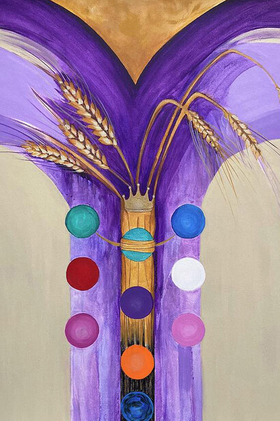 Sefirat HaOmer by Marlene Burns