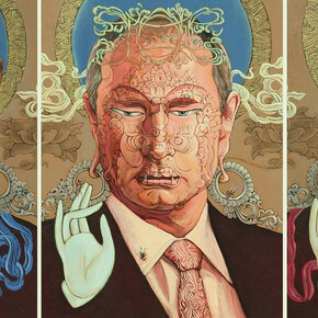 Nepal Art Now. Courtesy of Weltmuseum Wien