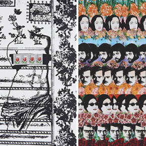 Iranian voices. Courtesy of British Museum