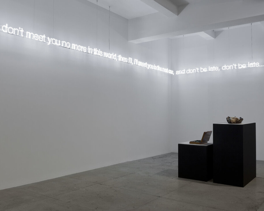Sunset Décor, Exhibition view. Courtesy of Marian Goodman Gallery