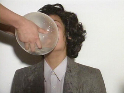 Read My Lips. Courtesy of Museum of Fine Arts