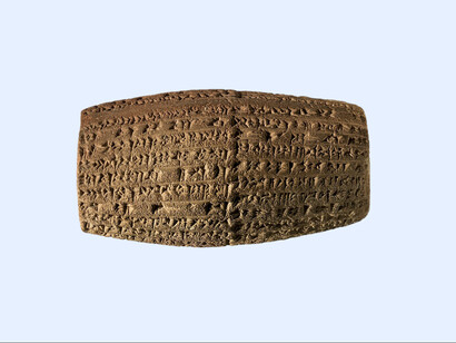 Cilindro cuneiforme: iscrizione di Nabucodonosor II che descrive la costruzione delle mura esterne di Babilonia, ca. 604–562 a.C. Metropolitan Museum of Art, New York, USA