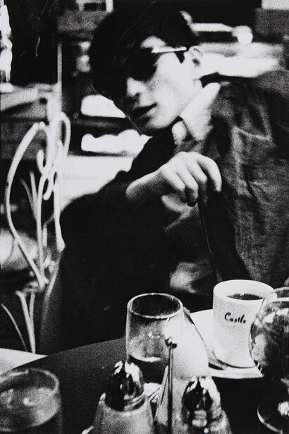 Hanran. Courtesy of National Gallery of Canada