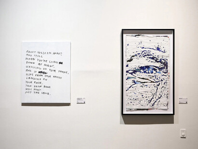Various artists, Exported reality, exhibition view. Courtesy of Underdogs