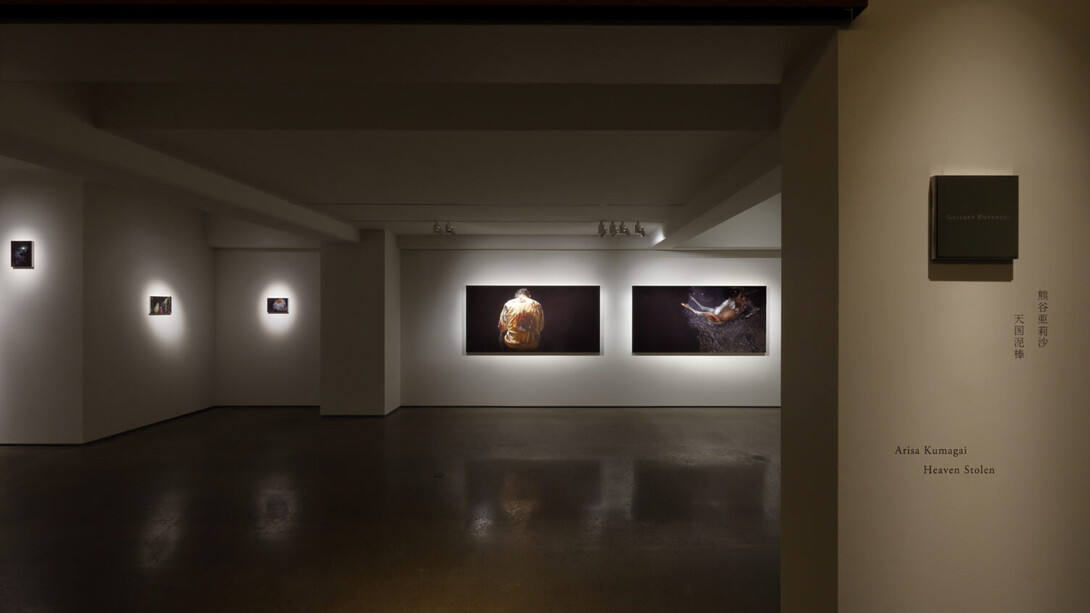 Arisa Kumagai, Heaven stolen, exhibition view. Courtesy of Gallery Koyanagi