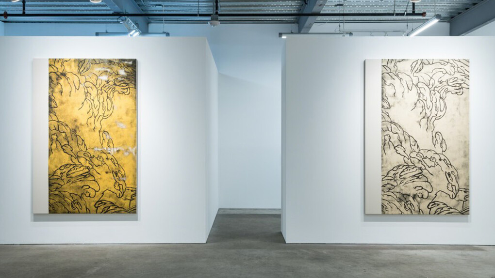 Manzareh/Keshiki/Landscape. Courtesy of Ever Gold