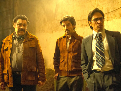 The first two seasons of "Narcos: Mexico" told the story of the rise and fall of Felix Gallardo (Diego Luna), the Godfather of the Guadalajara cartel