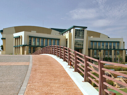 Distrito Digital Comunitat Valenciana, Alicante, España 