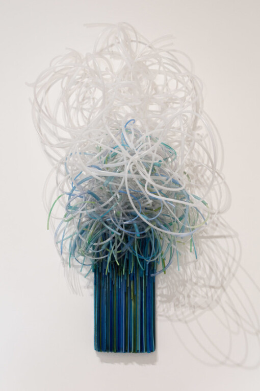 O, Magnify. Courtesy of DENK gallery