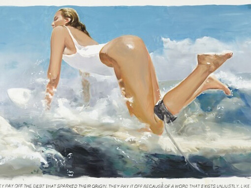 Walking Wounded. Courtesy of MOCAK