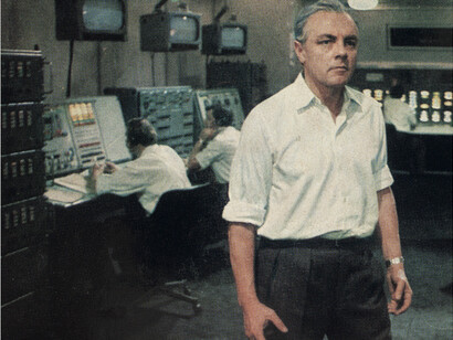 Gordon Shrigley, Ground Control, 2015, Glclée print, 137 × 135 cm