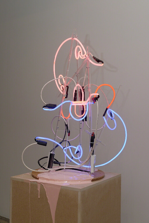 The French kiss. Courtesy of Galerie Vallois