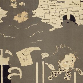 Prints and Drawings. Courtesy of MFA