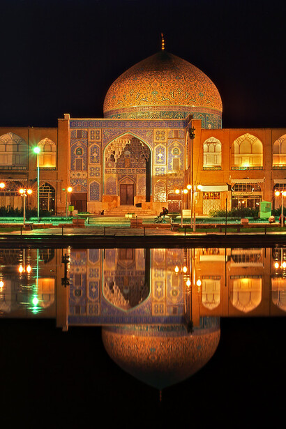 Iṣfahān, Iran. La Moschea dello sceicco Lotfollah (dettaglio). Ph Sergio Pessolano
