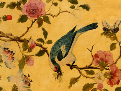 Exchanging Gazes. Courtesy of Kunstbibliothek