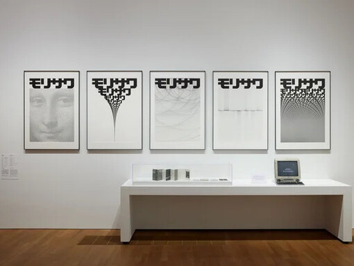 Making it matters, exhibition view. Courtesy of M+ Museum