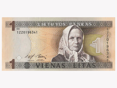 Numismatics. Courtesy of Lietuvos nacionalinis muziejus