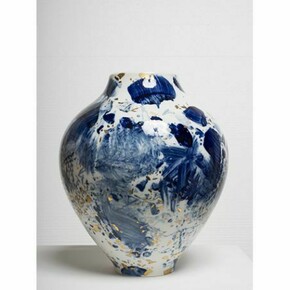 Chu Teh-Chun, Vase No. 24, 2007, porcelain, hand painted by the artist with gold highlights, unique, 14 x 11 x 11 inches