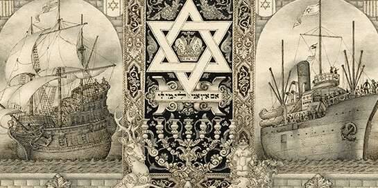 Arthur Szyk. Soldier in Art. Courtesy of New-York Historical Society 
