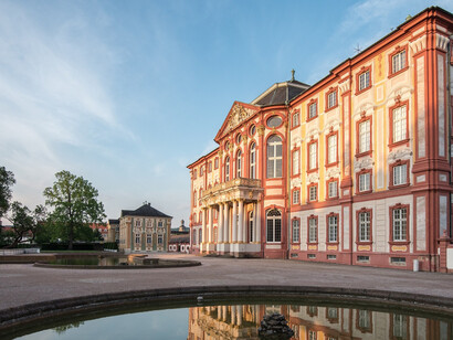 Today, Bruchsal Palace functions as a museum complex