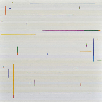 Gonçalo Ivo, Floraison, 1,0 x 1,0m, 2014, huile sur toile, Courtesy Galerie Boulakia
