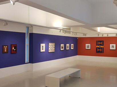 Mãe África. Courtesy of Galeria Berenice Arvani