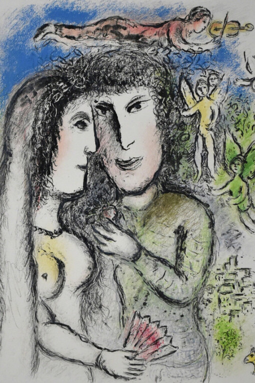 Joie de Vivre. Courtesy of Gilden’s Arts Gallery