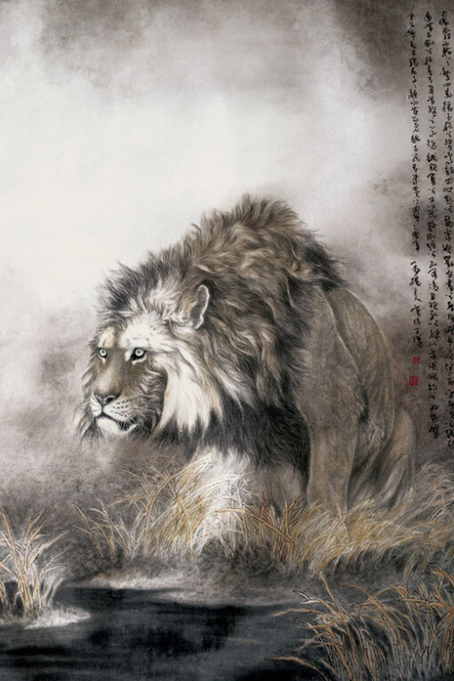 Cao Jun. Courtesy of McMullen Museum of Art