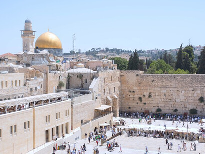 La ciudad santa, la ciudad maldita