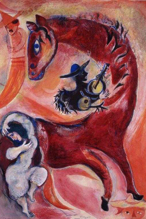 Marc Chagall (French, born Russia, 1887-1985), Red Horse (Fiesta), 1942