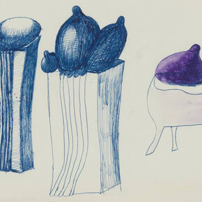 Touches of the present. Women artists of the UB 12 Group, artwork in exhibition. Courtesy of National Gallery