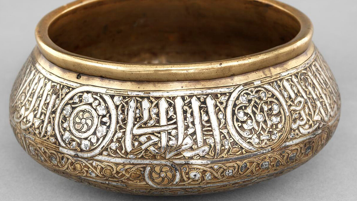 Arts of Islamic Lands. Courtesy of MFAH