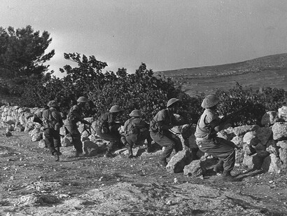 Imagen de la Guerra Civil durante el Mandato británico de Palestina 