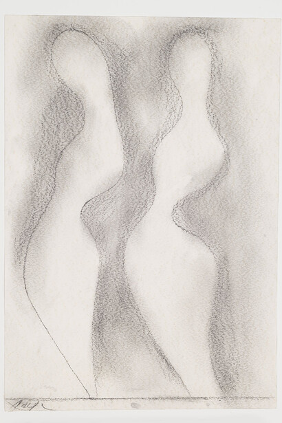 Flowing forms. Courtesy of Israel Museum