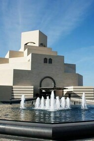 Museu de Doha